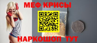 jwh Кумертау