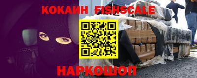 кокс Кулебаки