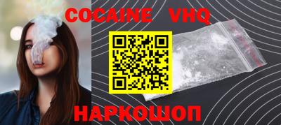 сатива Кунгур