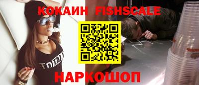 jwh Кумертау
