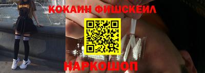jwh Кумертау