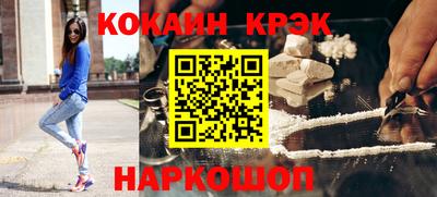 jwh Кумертау