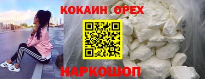 кокс Кулебаки