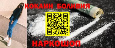 jwh Кумертау