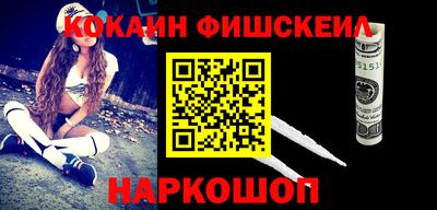 сатива Кунгур