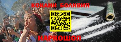 jwh Кумертау