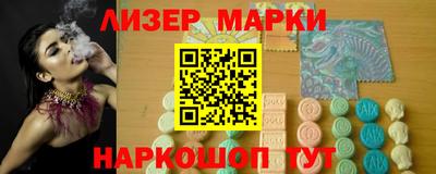 jwh Кумертау