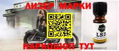 кокс Кулебаки