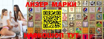 jwh Кумертау