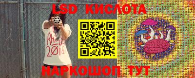 кокс Кулебаки