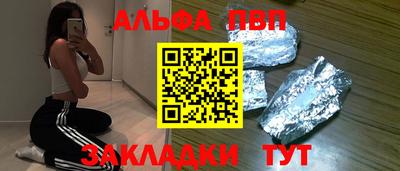 кокс Кулебаки