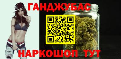 сатива Кунгур