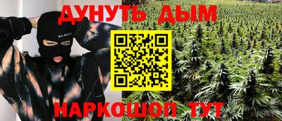 jwh Кумертау
