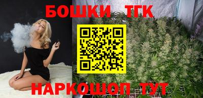 сатива Кунгур