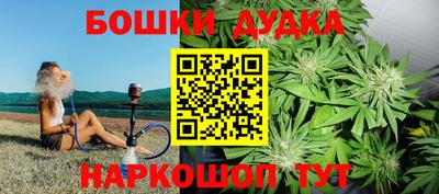 jwh Кумертау