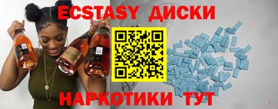 кокс Кулебаки