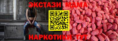jwh Кумертау