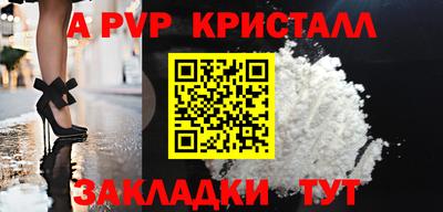 кокс Кулебаки