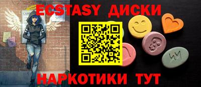 кокс Кулебаки