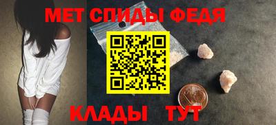 сатива Кунгур