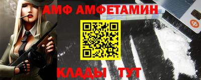 кокс Кулебаки