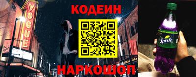 jwh Кумертау