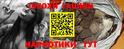 сатива Кунгур
