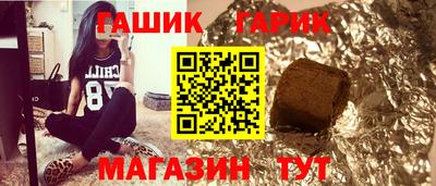 jwh Кумертау