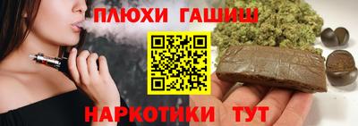 кокс Кулебаки