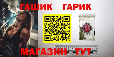 сатива Кунгур