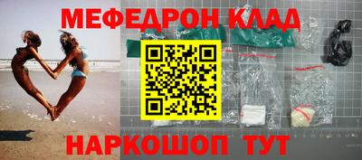 кокс Кулебаки