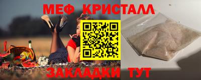 кокс Кулебаки
